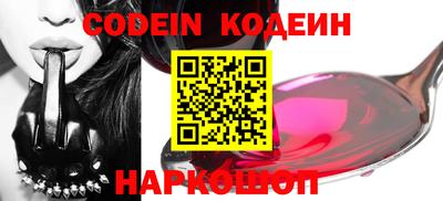 меф VHQ Мариинск
