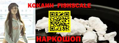 бутират Малоярославец