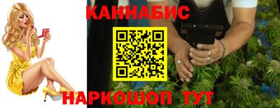 меф VHQ Мариинск