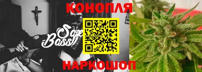 меф VHQ Мариинск