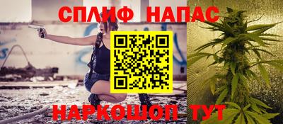 меф VHQ Мариинск