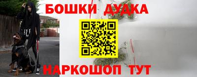 меф VHQ Мариинск