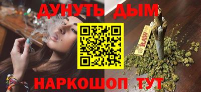 меф VHQ Мариинск