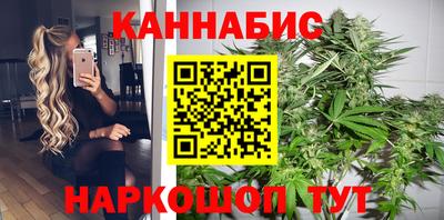 меф VHQ Мариинск