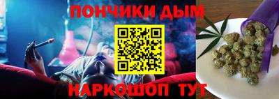 бутират Малоярославец