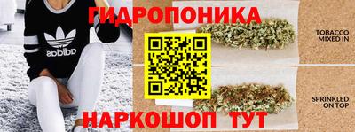 меф VHQ Мариинск