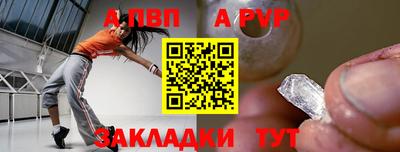 бутират Малгобек