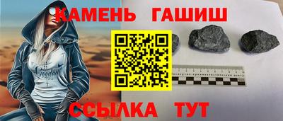 бутират Малоярославец