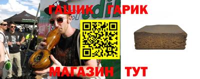 меф VHQ Мариинск